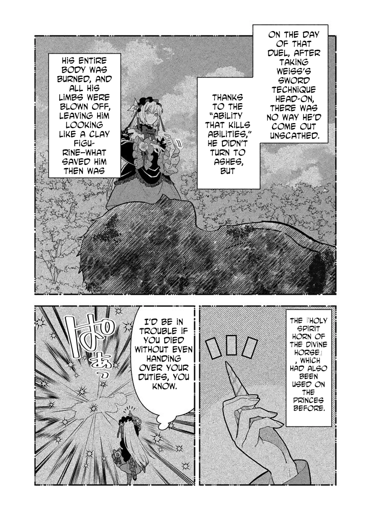 The Heinous Villainess’s Mistaken Path to Saving the Nation. Chapter 11 Page 4
